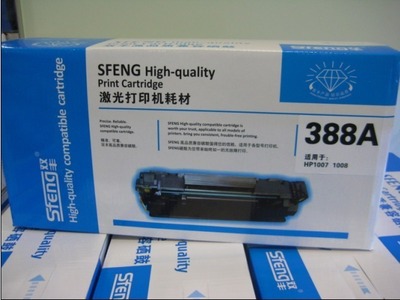 双丰 兼容 惠普hp388a硒鼓 HP1007 HP1216 HP1008硒鼓 HP388A硒鼓