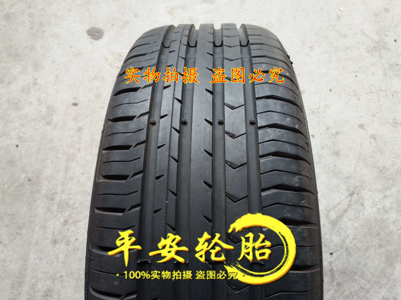 马牌防爆轮胎205/55R17 SSR 91W 205/60r16 205 55 17