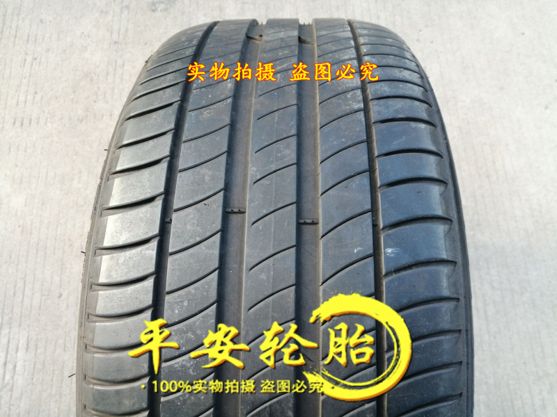 米其林防爆轮胎245/50R18 100Y MOE 245/45R18 245 45 50 18 汽车零部件/养护/美容/维保 更换轮胎 原图主图