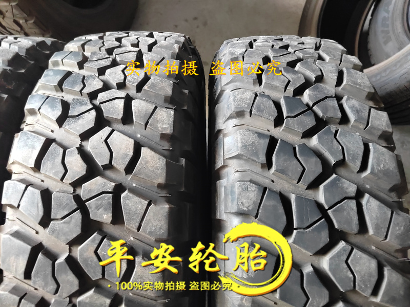 百路驰轮胎255/75R17 111/108Q T/A KM2 MT越野 255 75 17