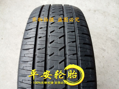 普利司通275/55R20红杉坦途轮胎