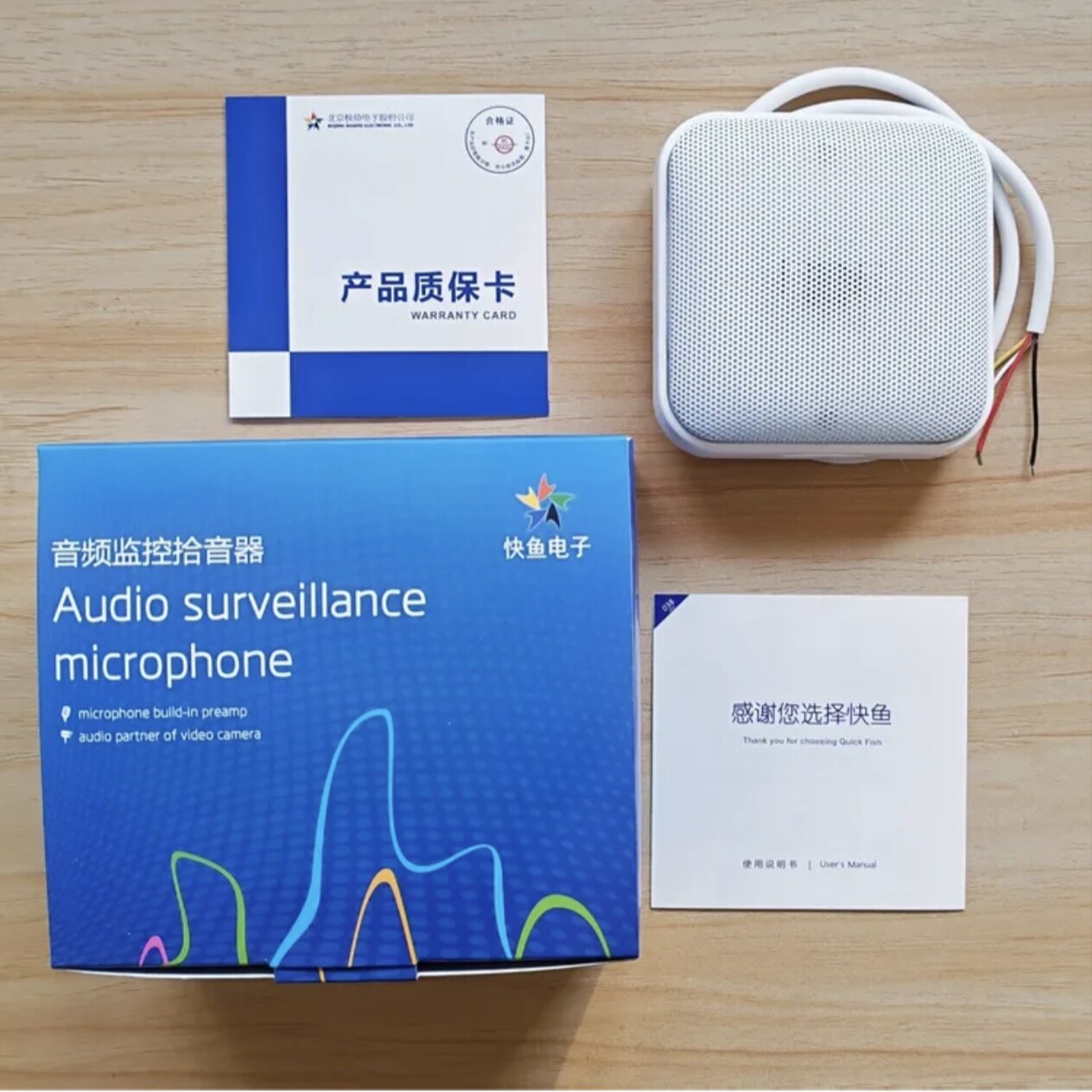快鱼N700拾音器数字双咪头抗回声抗混音监控录音降噪录音专用