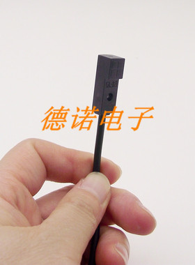 岛精司马电脑横机配件度目密度压脚方向感应器KCXJ0004铁感应配件