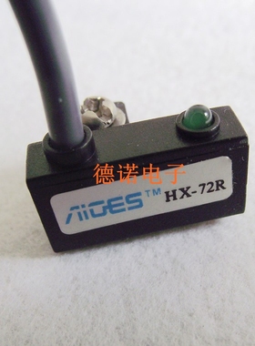 AIGES雅吉仕高品质磁性气缸气动传感器开关HX-72R可替代D-A73质保