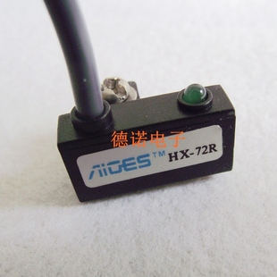 72R可替代D AIGES雅吉仕高品質(zhì)磁性氣缸氣動(dòng)傳感器開關(guān)HX A73質(zhì)保
