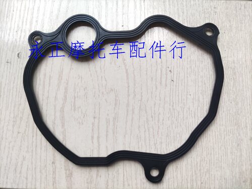火鸟HN豪天HT125-F150-D 150-E摩托车缸头盖胶圈加宽国三缸盖胶圈 - 封面