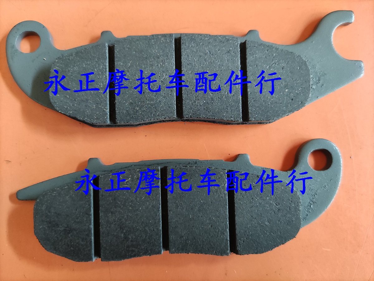 五羊本田碟刹片本田国四暴锋眼