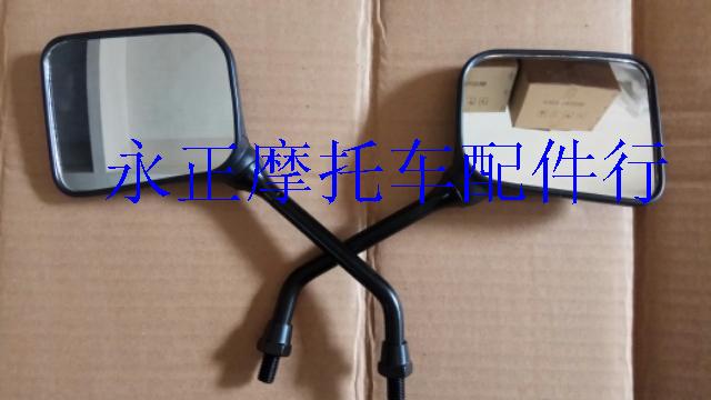 反光镜倒后镜枝华铃木王