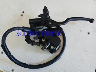 火鸟 HN 豪天 HT150-N 机车摩托车 前刹车碟刹泵总成