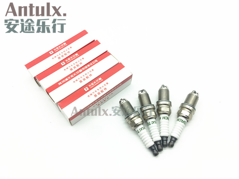 奇瑞开瑞优雅火花塞 优优/优胜/优派 优劲火花塞 汽车配件