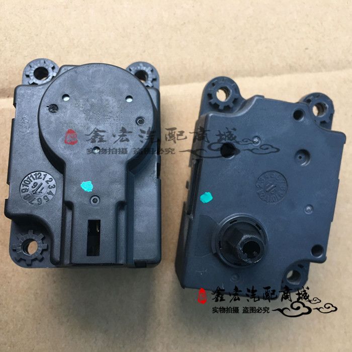 适用奇瑞艾瑞泽5GXEX16款瑞虎3空调步进电机温度风向内外循环电机