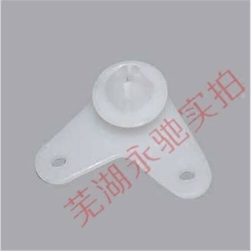 奇瑞QQ3A1 X1QQ6旗云1车门保险拉杆固定座联动销门锁门提塑料白卡