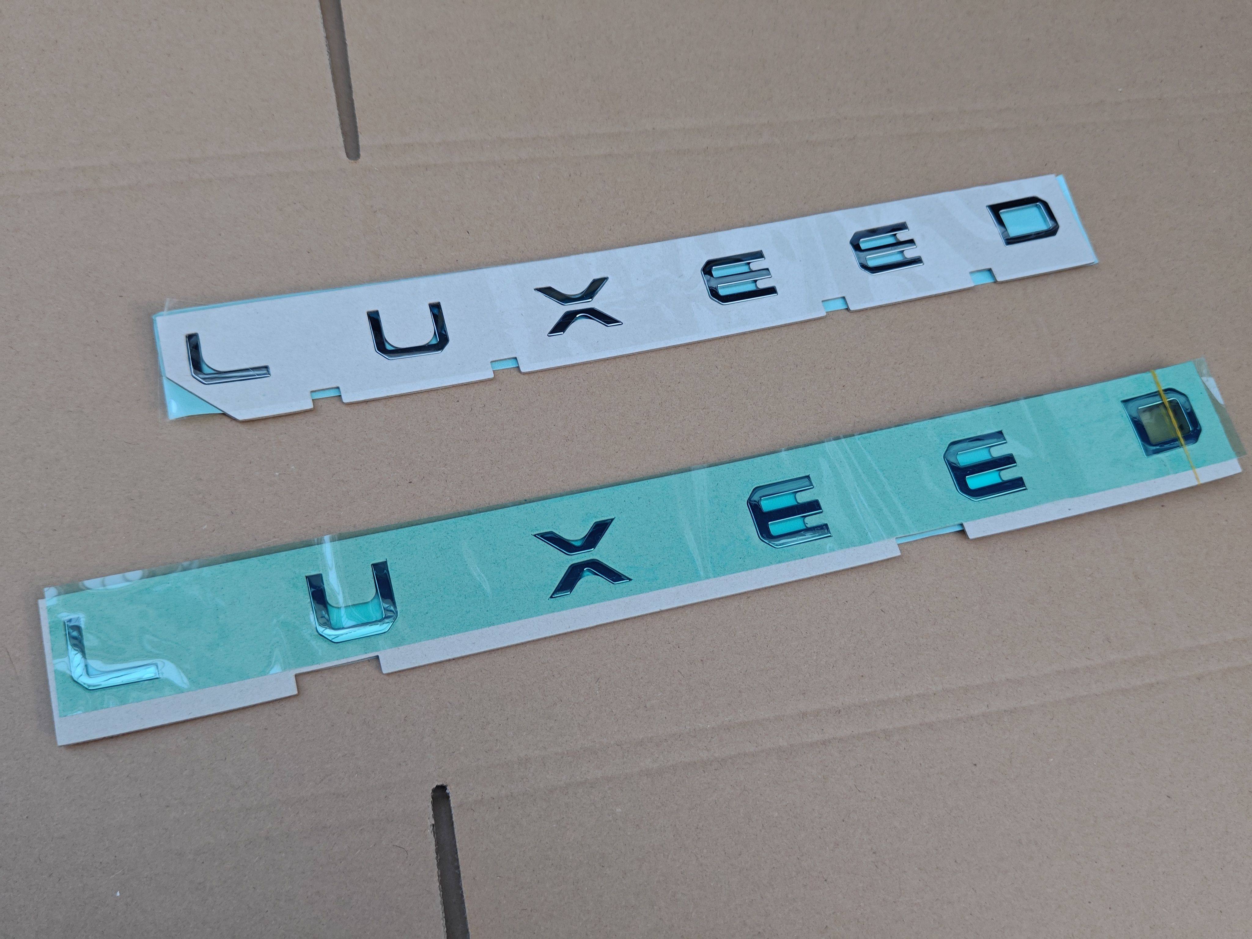 适用鸿蒙智行LUXEED汽车车标 智界R7前后字标尾标LOGO原厂配件