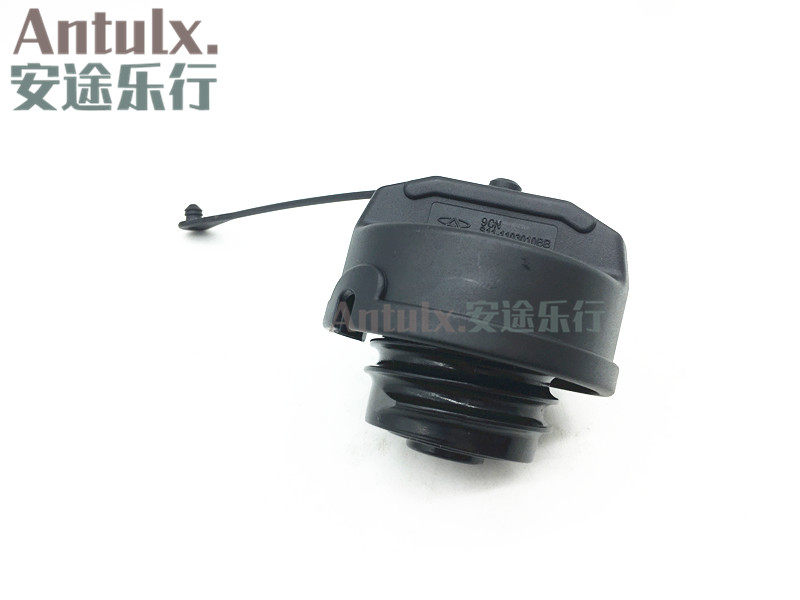 奇瑞风云2a3专用油箱盖