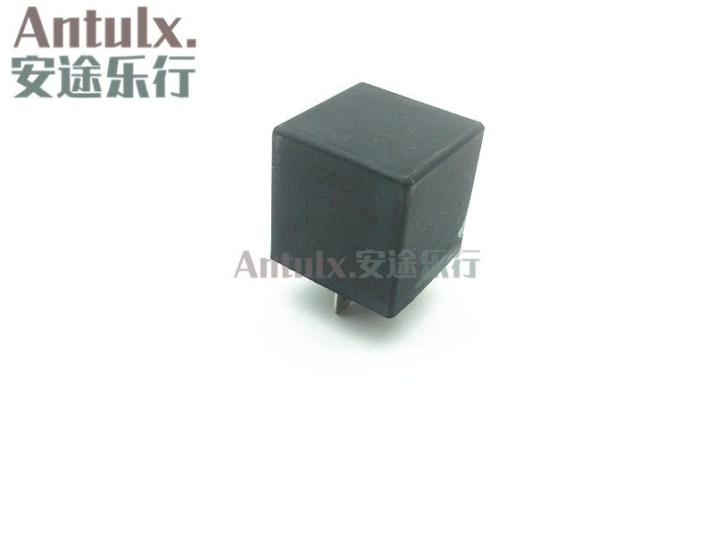 奇瑞qq6继电器旗云2专用LED闪光继电器A11-3735017BB/A大灯转向