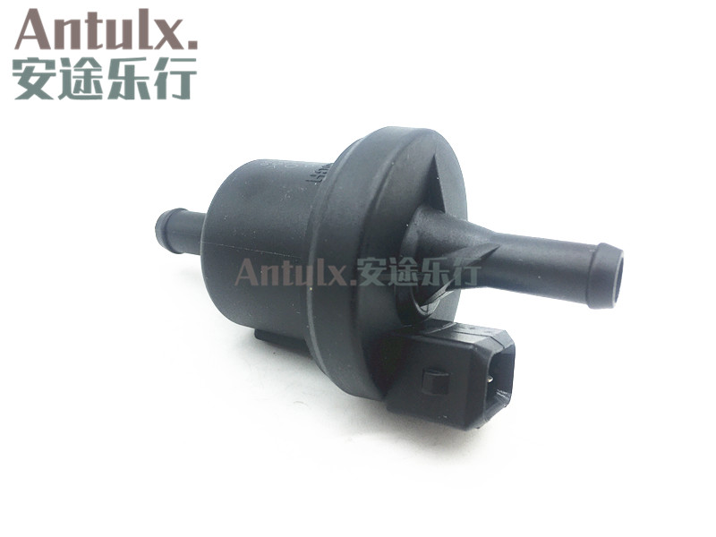 适用奇瑞qq3碳罐电磁阀qq6 A1A3A5旗云3瑞虎E5E3旗云2碳管控制阀