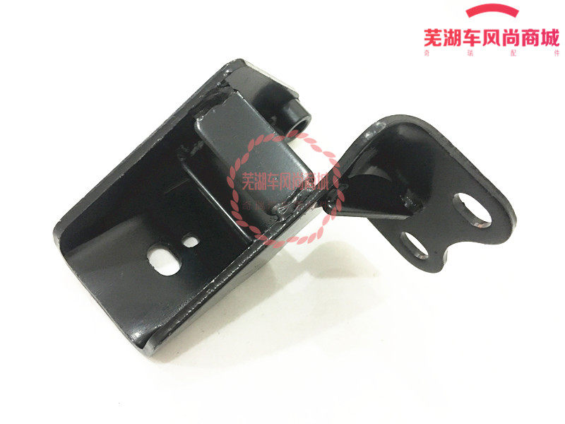 奇瑞旗云 旗云2风云2 477发动机前悬置支架 前悬支架 1.5排量用