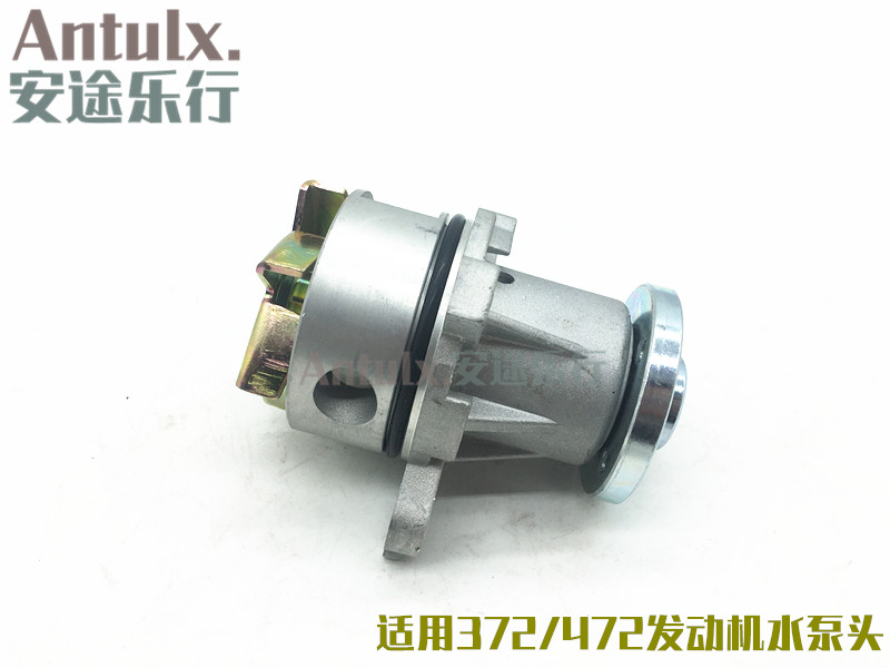 奇瑞配件 奇瑞qq水泵头 qq6水泵头 372发动机 472发动机 水泵头