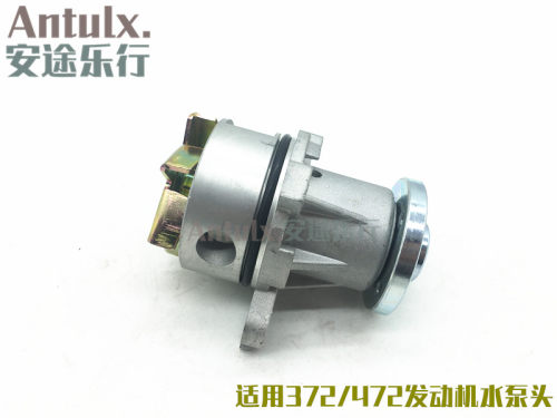 奇瑞配件 奇瑞qq水泵头 qq6水泵头 372发动机 472发动机 水泵头