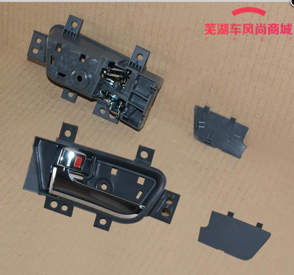 原厂 奇瑞瑞麒G3车门内拉手 G3车门内扣手 车门内把手 门内开手柄
