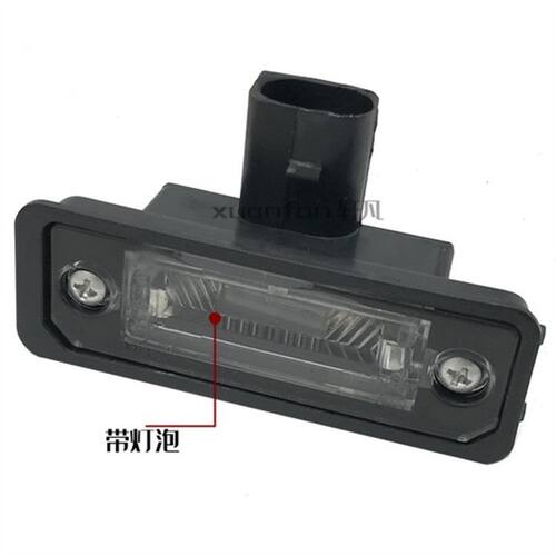 适用奇瑞A5艾瑞泽7 5 3星途TX L凌云揽月捷途X70 X90 X95后牌照灯