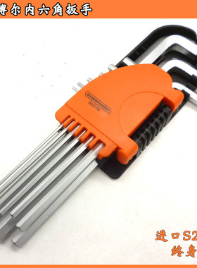 艾威博尔公制9件套内六角扳手 球头特长内六角302709 303109