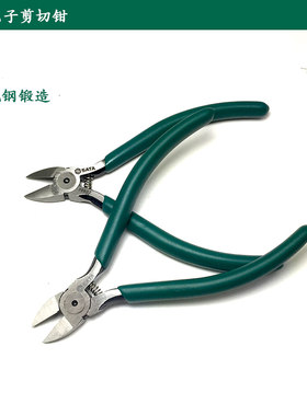剪切钳世达专业级电子剪切钳
