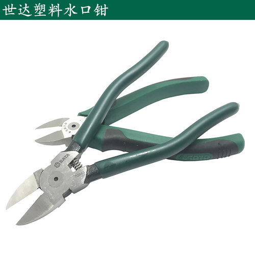 铬钒合金钢水口钳Sata/世达
