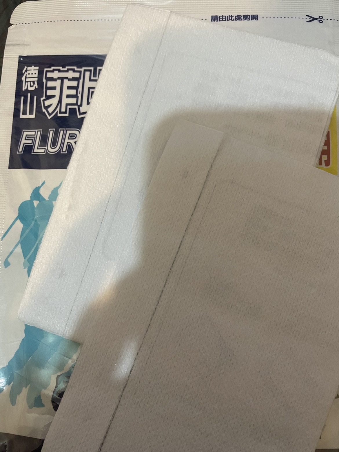 水性貼布舒緩全身痠痛