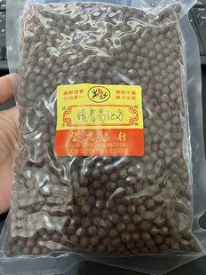 台灣生元药行读书易记方600g