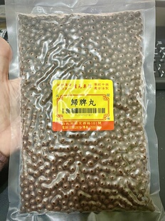 生元药行归脾丸600克