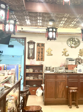 除湿丸 台灣代購台北迪化街生元藥行除溼丸600g 台灣直寄