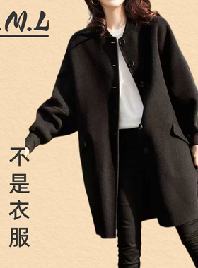 秋冬双面棒球大衣女中长款宽松