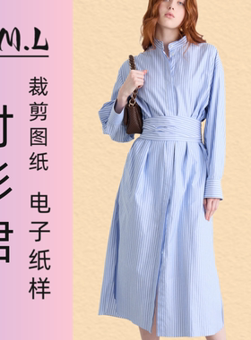 春夏蓝条纹收腰衬衫连衣裙纸样