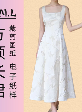 H26010新中式方领连衣裙女夏气质提花长裙优雅气质裙裁剪图纸样板