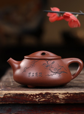 正宗宜兴紫砂壶底槽清湖帆石瓢纯手工满瓢家用泡茶壶茶具礼品套装