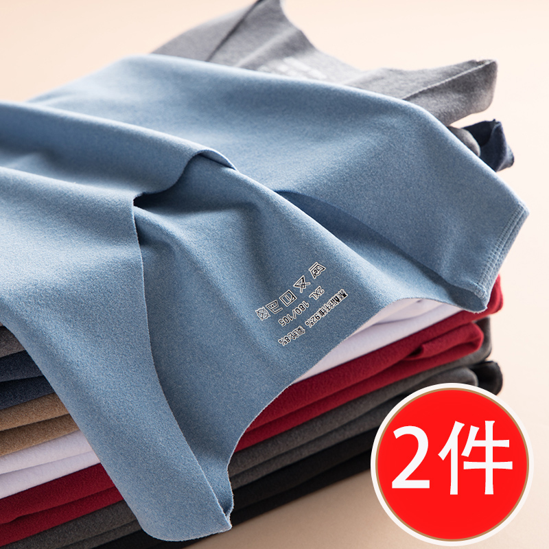 双面绒男保暖背心冬季无痕速暖