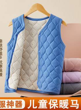 儿童保暖背心秋冬季夹棉马甲
