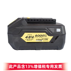 公有良业电钻电池12V 20v充电电池 充电器 LCD699-2SC LCD770-7SC