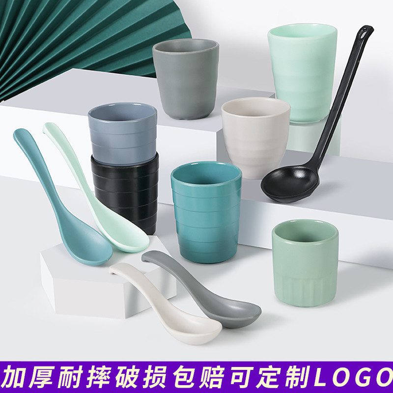 北欧ins密胺餐具商用餐厅专用