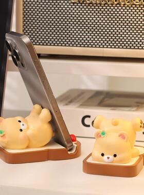 可爱创意小熊手机支架摆件