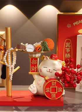 创意招财猫插花钥匙收纳托盘摆件客厅家居装饰品乔迁新居礼物