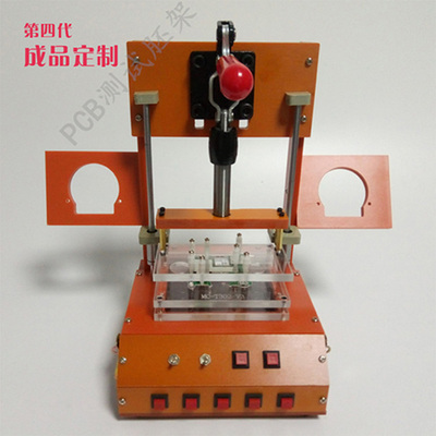 测试架定制手动夹具非标加工