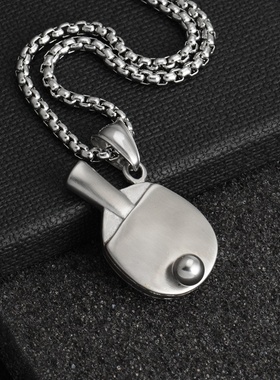 goofan日韩潮流乒乓球拍钛钢项链