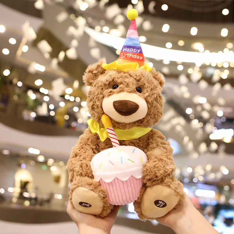 生日快乐歌熊会唱歌的毛绒小熊女朋友女生送闺蜜生日礼物男生创意