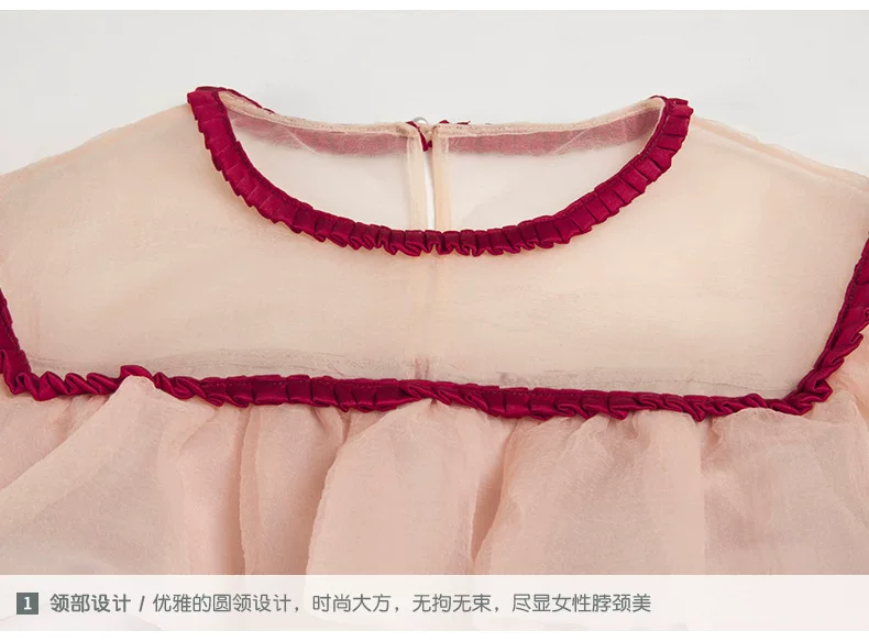 Фуксия милое платье, стиль Chanel