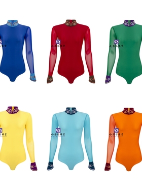 【小陈陈课堂】蒙古族课堂练习服 原创刺绣领马蹄袖长袖连体服