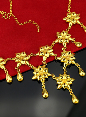 紫荆花套链仿真黄金999婚庆结婚假三金新娘沙金项链