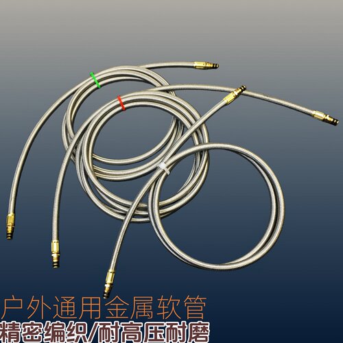 户外不锈钢编织软管耐压耐磨