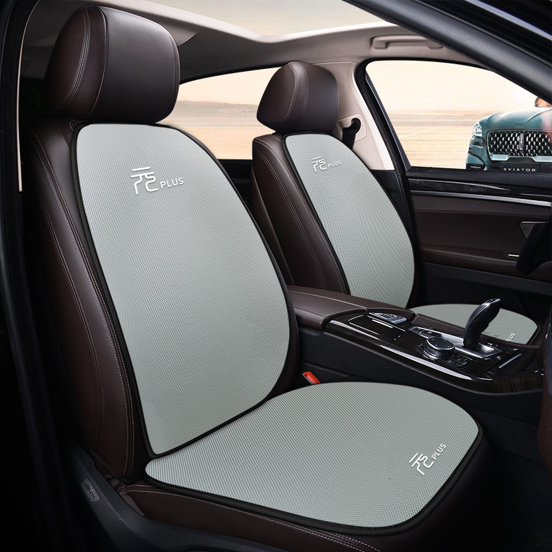 汽车坐垫比亚迪元plus荣耀版坐垫四季通用夏季冰丝新款车垫座椅套
